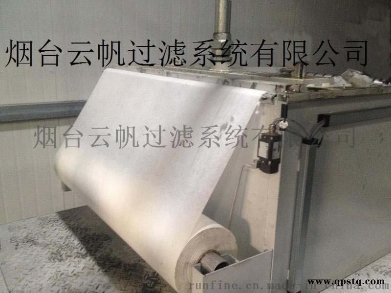 轴类车间凸轮轴磨床过滤系统图3