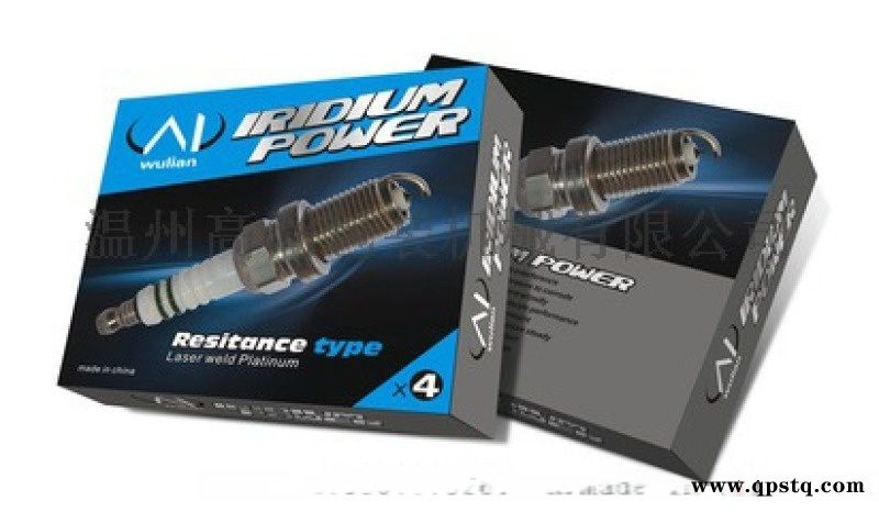 轴承装盒机 火花塞装盒机 活塞环装盒机图4