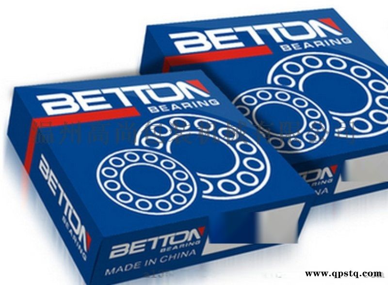 轴承装盒机 火花塞装盒机 活塞环装盒机图5