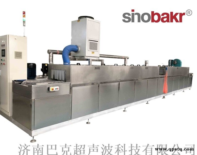郑州 焦作 周口 开封  凸轮轴轴承盖通过式喷淋清洗机图2