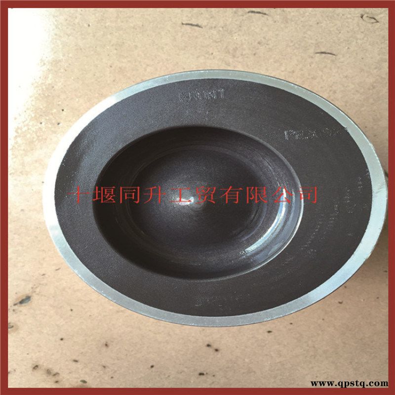 康明斯挖机配件发动机总成活塞C3929161图1