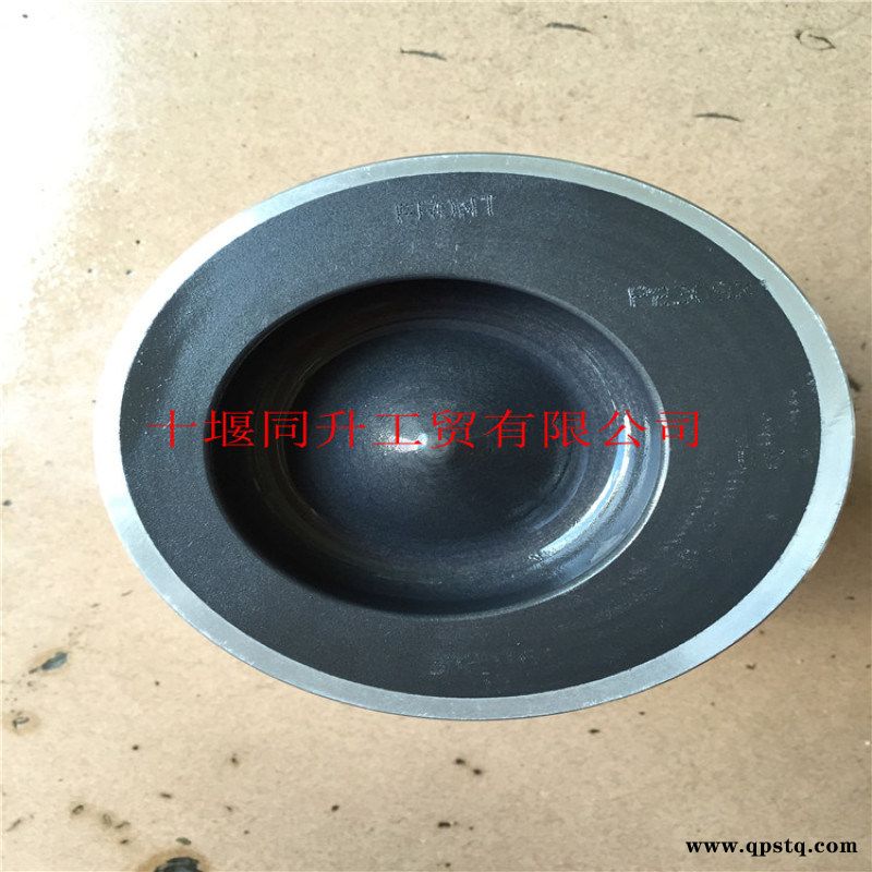 康明斯挖机配件发动机总成活塞C3929161图3