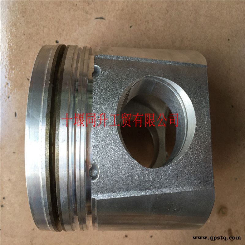 康明斯挖机配件发动机总成活塞C3929161图4