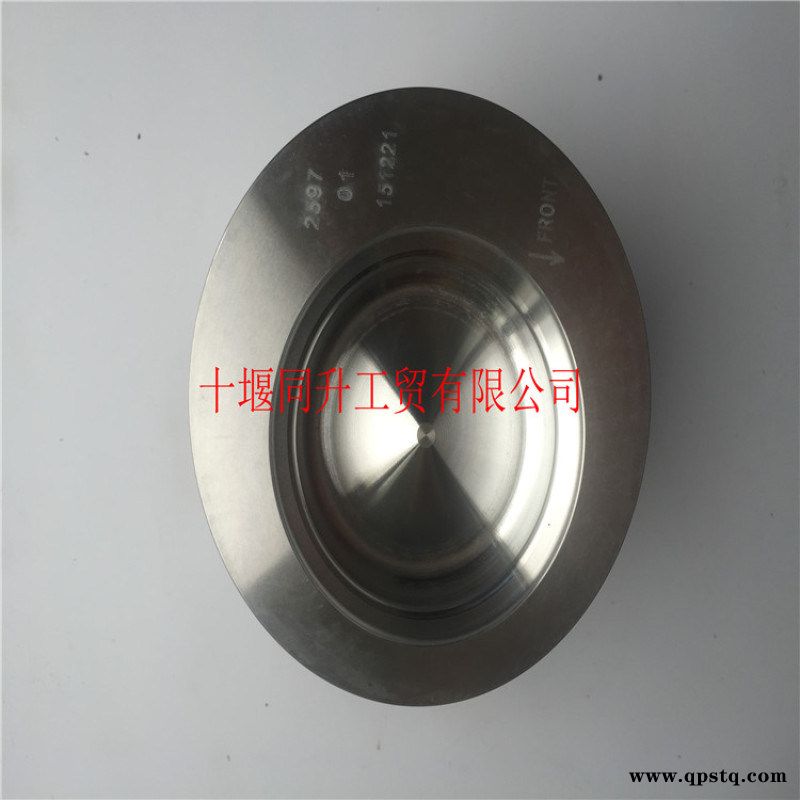 东风卡车康明斯C5332597欧四柴油机活塞图3