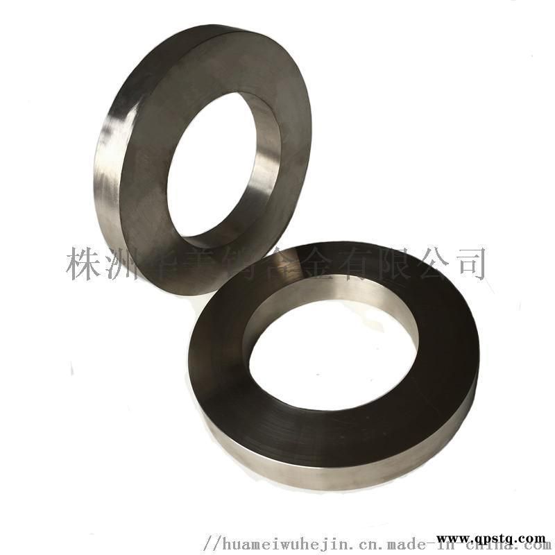 钨合金汽车平衡配重 95钨镍铁曲轴配重，飞轮配重图5