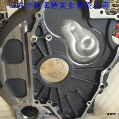 1002031-5H 一汽锡柴 发动机飞轮壳盖板