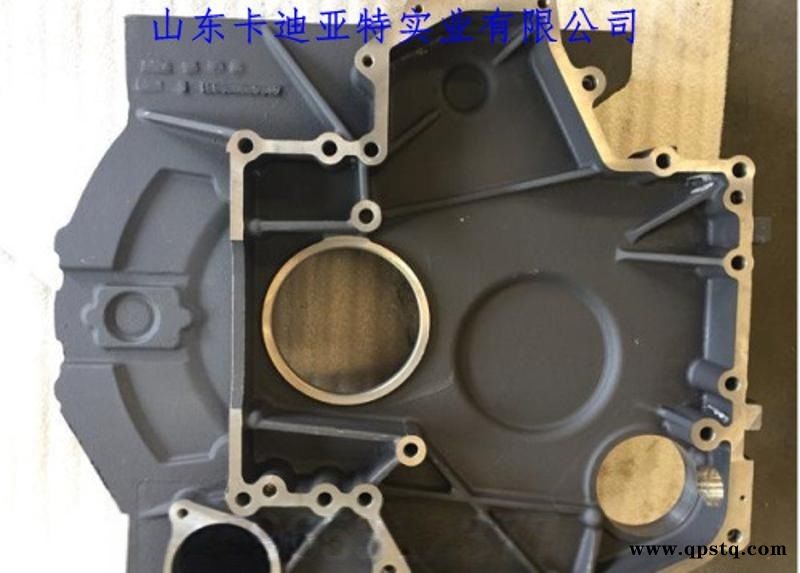 1002031-5H 一汽锡柴 发动机飞轮壳盖板图2