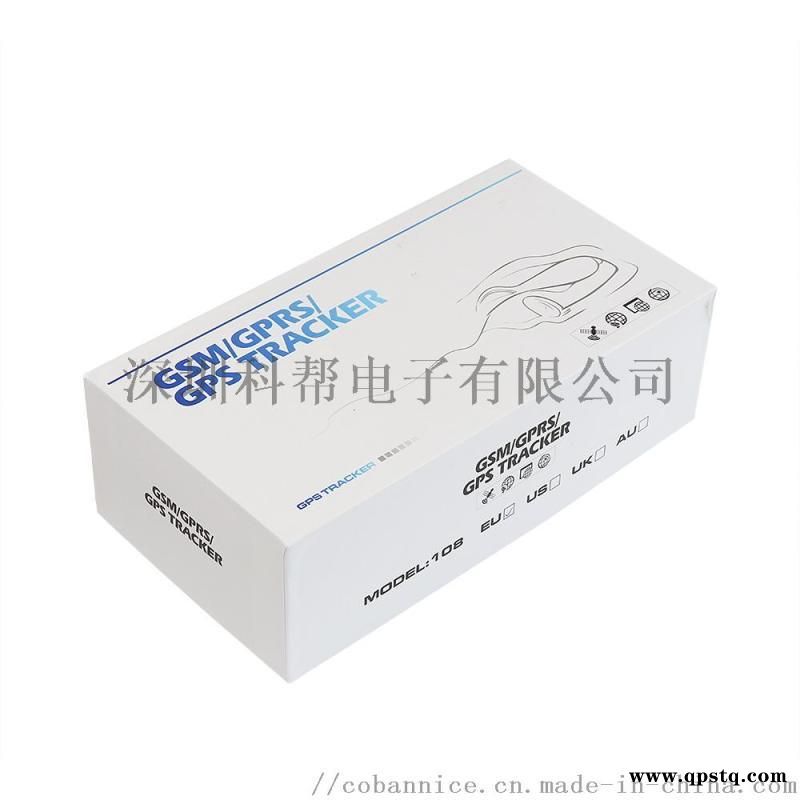 工厂直销GPS108A 强磁 超长待机GPS    待机6年 TK10图4