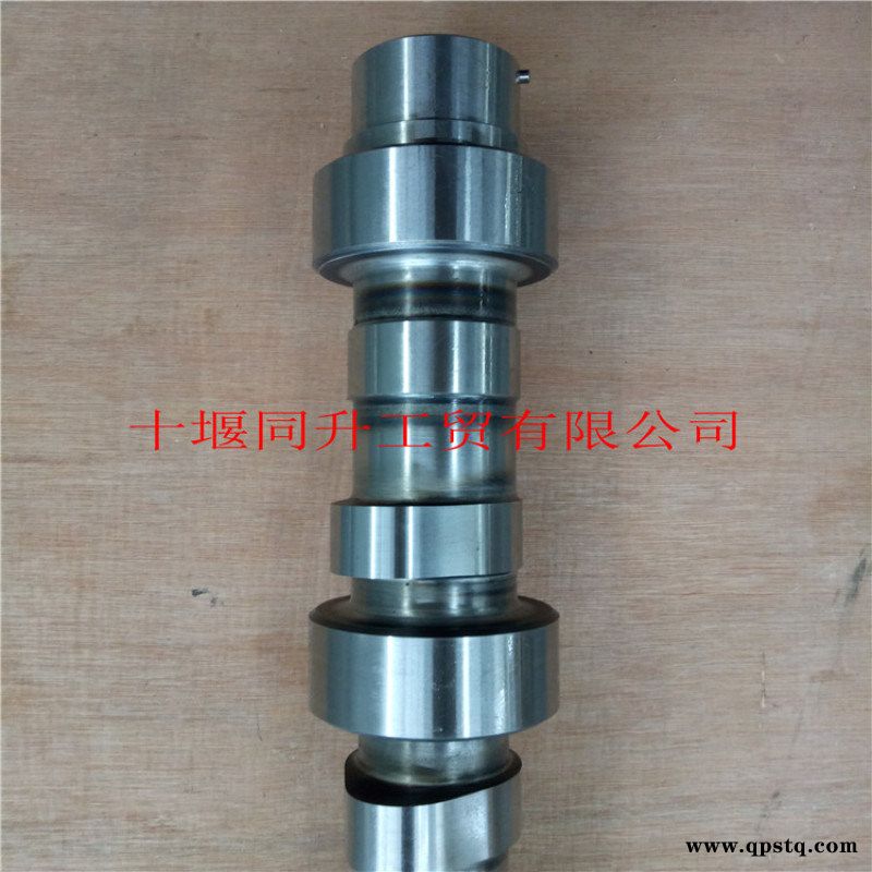 东风康明斯ISLE发动机配件3966430凸轮轴图4