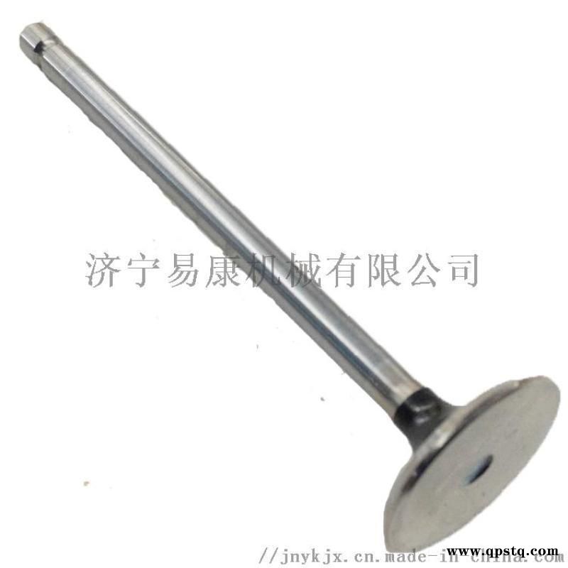 康明斯发动机ISF3.8排气门5579212图5