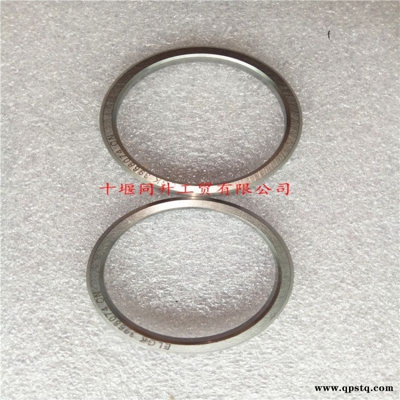 东风康明斯C3904105发动机排气门座圈总成图2