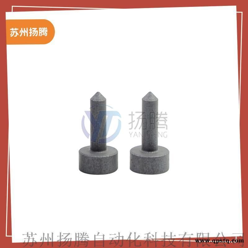 kcf定位销 绝缘定位销 螺母定位销 苏州扬腾图3