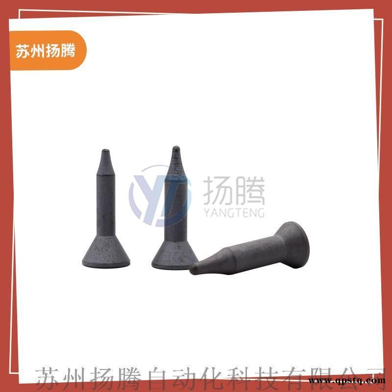 kcf定位销 绝缘定位销 螺母定位销 苏州扬腾图5