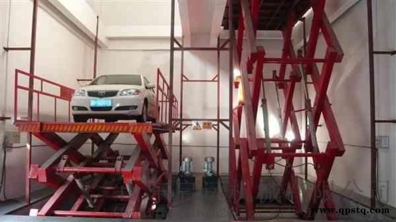 汽车升降台剪叉固定平台大吨位货梯九江市销售图5