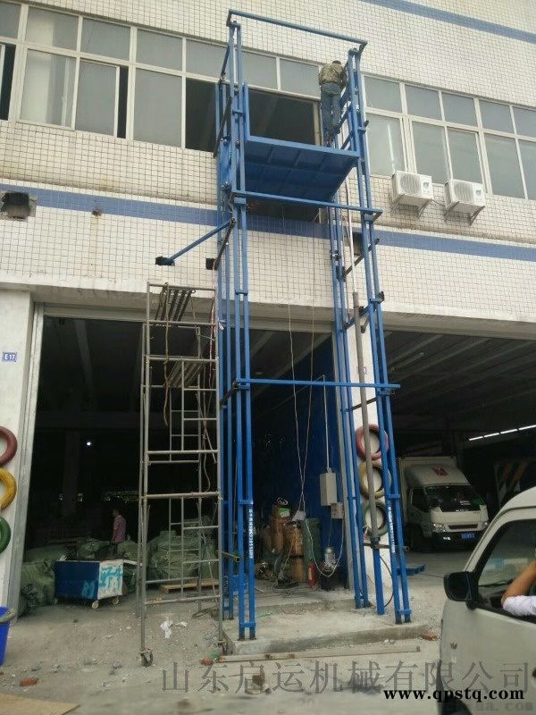 青岛市洛阳市直销载货平台启运液压货梯大吨位平台定制图2