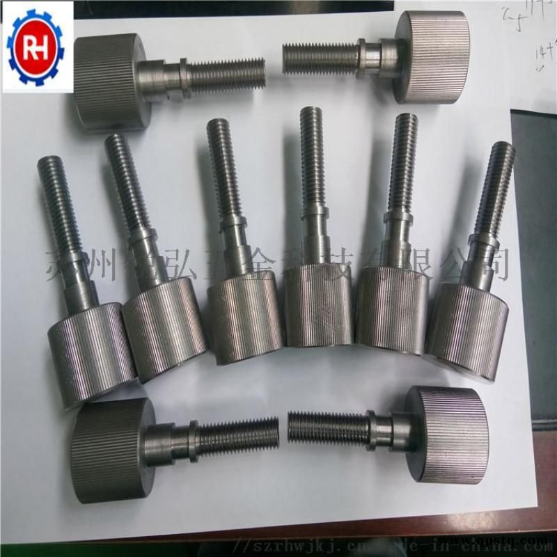 菱形销/定位销/圆柱销钉/导正销图4