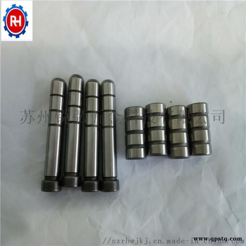 菱形销/定位销/圆柱销钉/导正销图5
