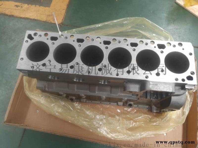 康明斯QSM ISM飞轮总成3418545图4