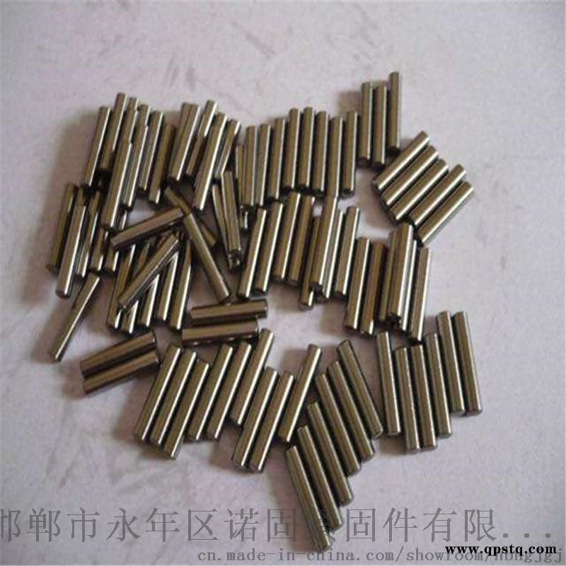 邯郸诺固厂家供应圆柱销 定位销图3