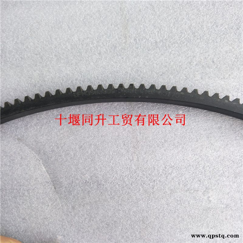 6BT东风康明斯C3903309发动机飞轮齿环图2