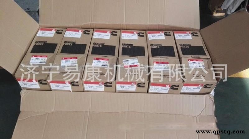 康明斯国三发动机 QSM11活塞4089865图3