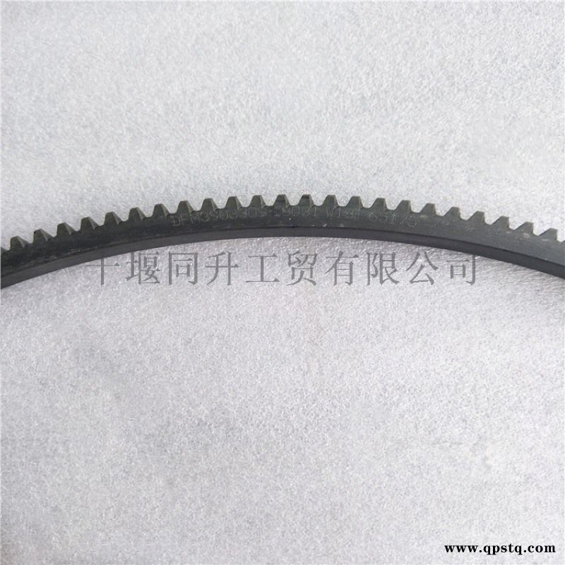 康明斯6BT5.9发动机飞轮齿环3903309图2