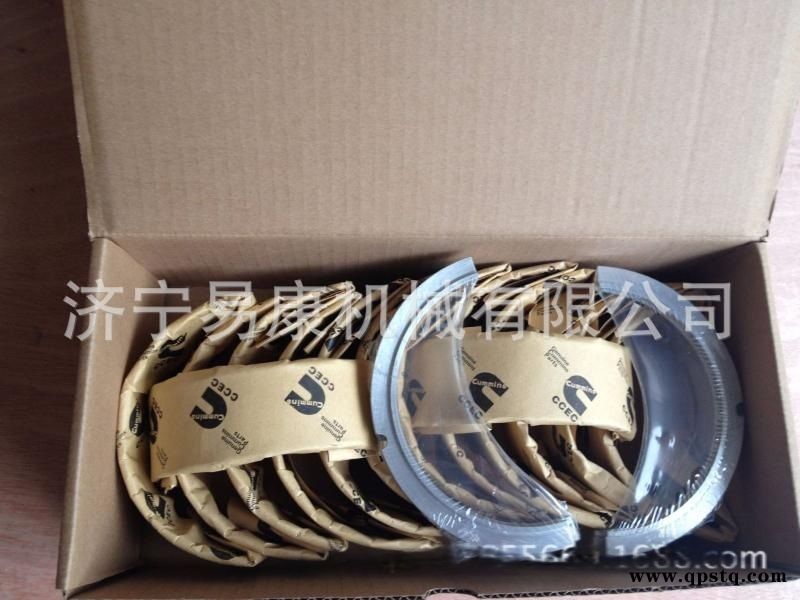 康明斯NT855-C400活塞 发动机大修件图5