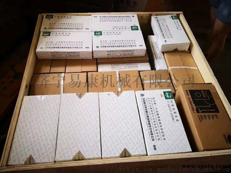 康明斯C8.3发动机四配套 大小瓦活塞组件图4