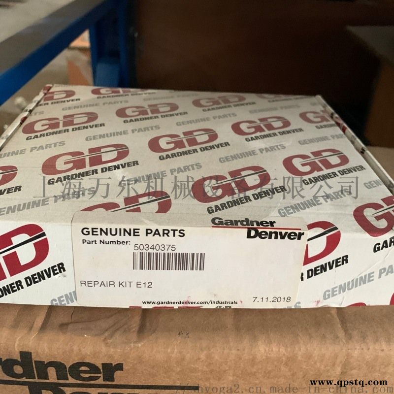 活塞机进气阀垫片包32133951图4