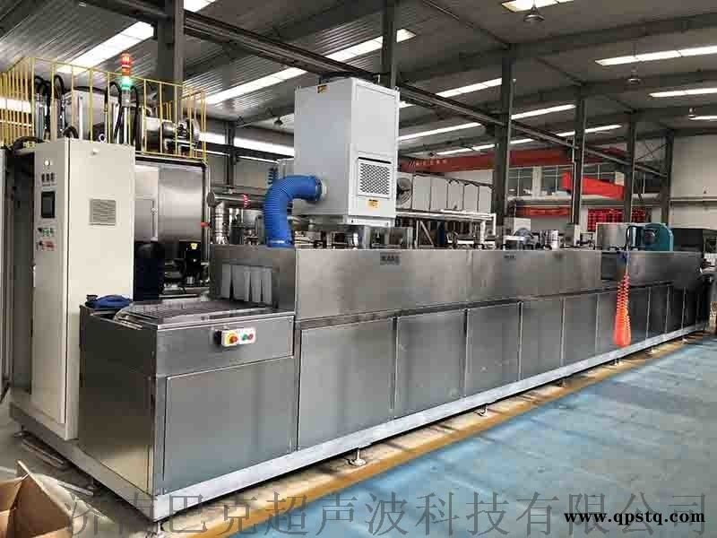 东北三省  凸轮轴轴承盖通过式喷淋清洗机图2