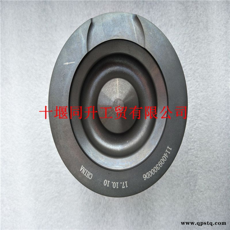 东风康明斯ISLE系列发动机活塞C5267632图2