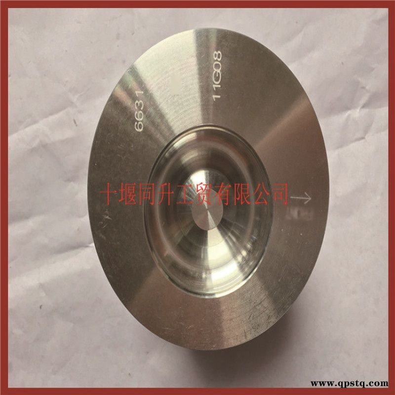 康明斯210马力发动机活塞C3926631活塞图1