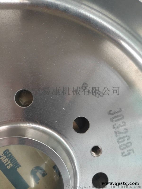康明斯ISM11飞轮4974334 欧曼GTL飞轮图4