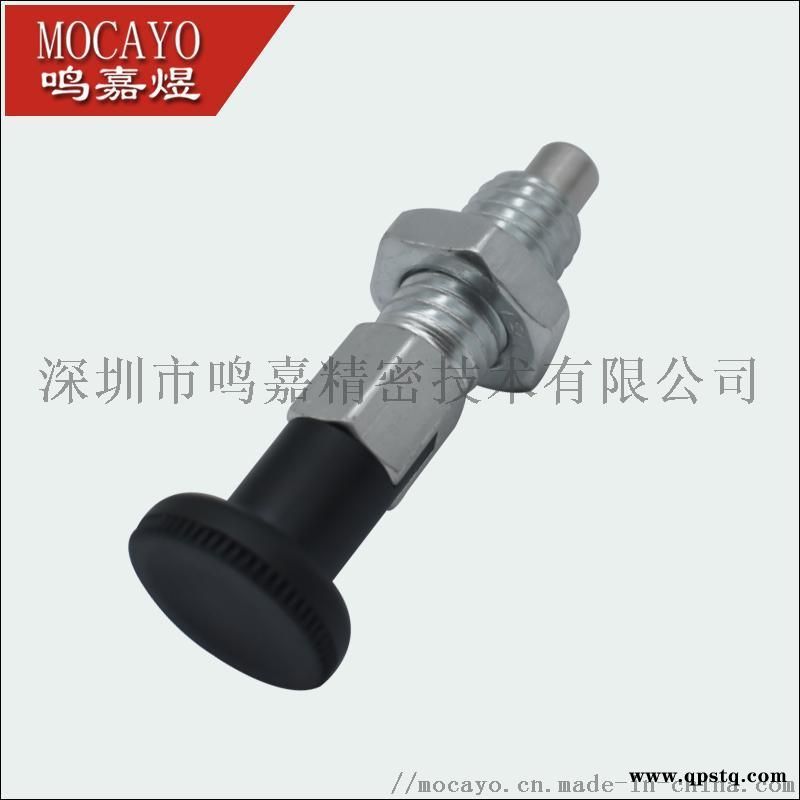 自锁型分度销 旋钮柱塞 弹簧定位销图4