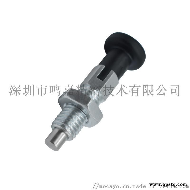 自锁型分度销 旋钮柱塞 弹簧定位销图5