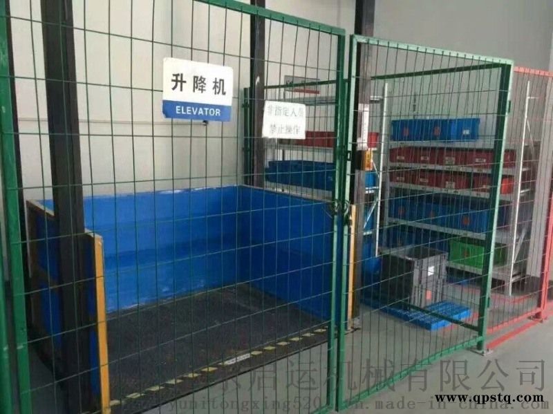 仓储货梯销售液压货梯固定式大吨位升降台图2