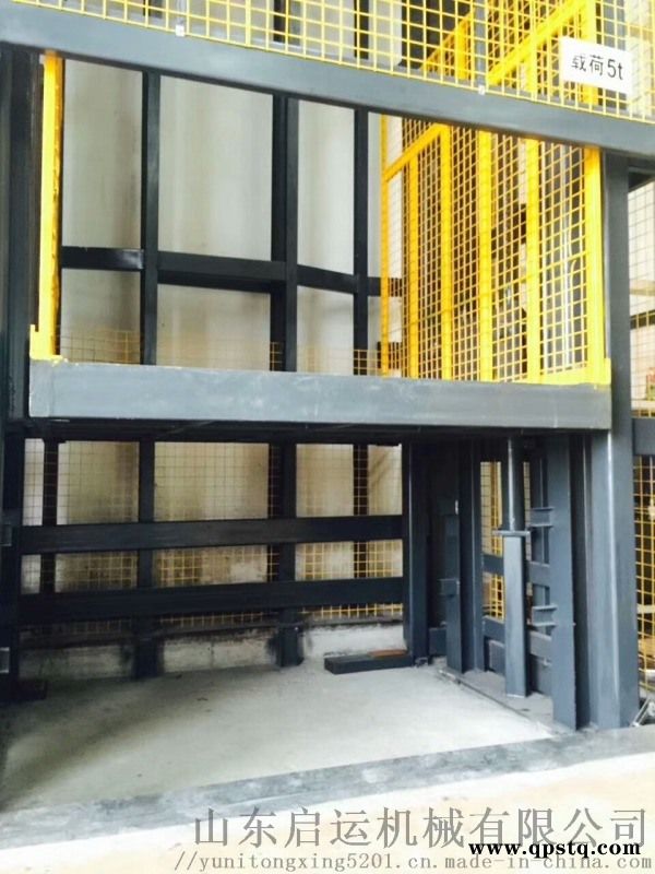 仓储货梯销售液压货梯固定式大吨位升降台图3