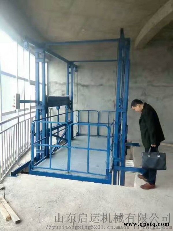 仓储货梯销售液压货梯固定式大吨位升降台图5