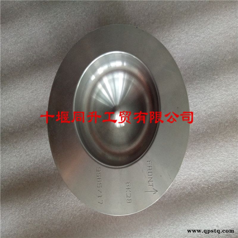 6CT8.3东风康明斯发动机活塞C3919565图2