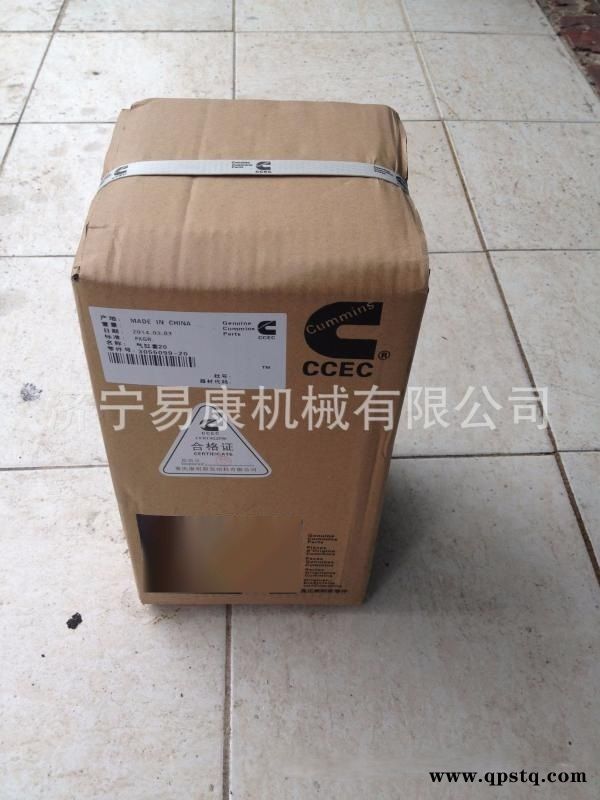 康明斯NTAA855-G7A 活塞3048808图4