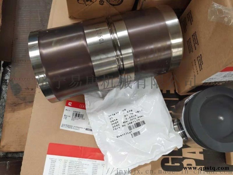 康明斯发动机QSC8.3 大修件活塞4309095图4