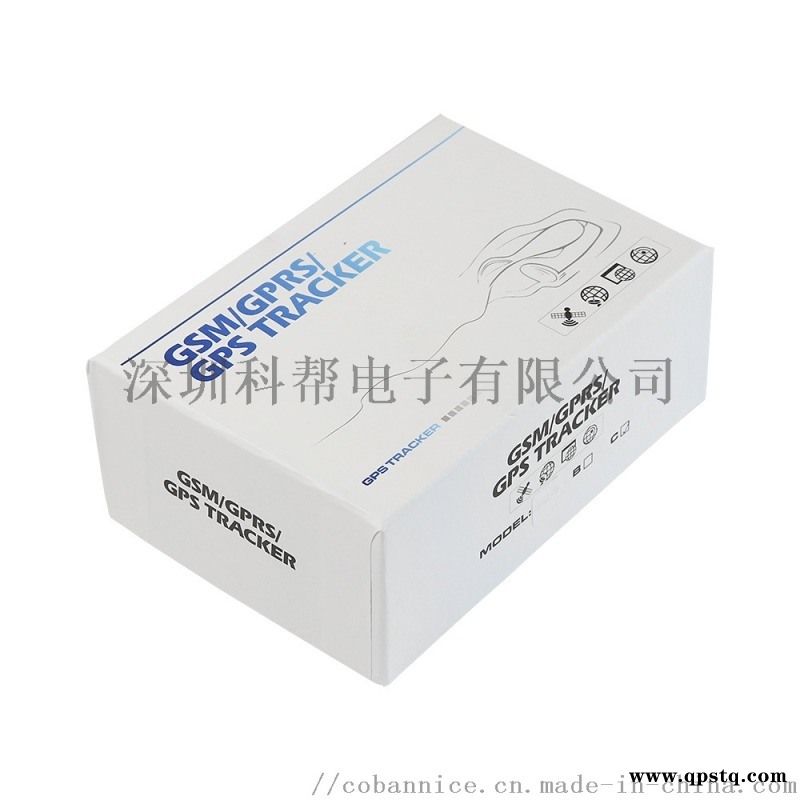 COBAN直销 摩托车/电动车/汽车GPS定位防盗器 GPS311A 实惠图4