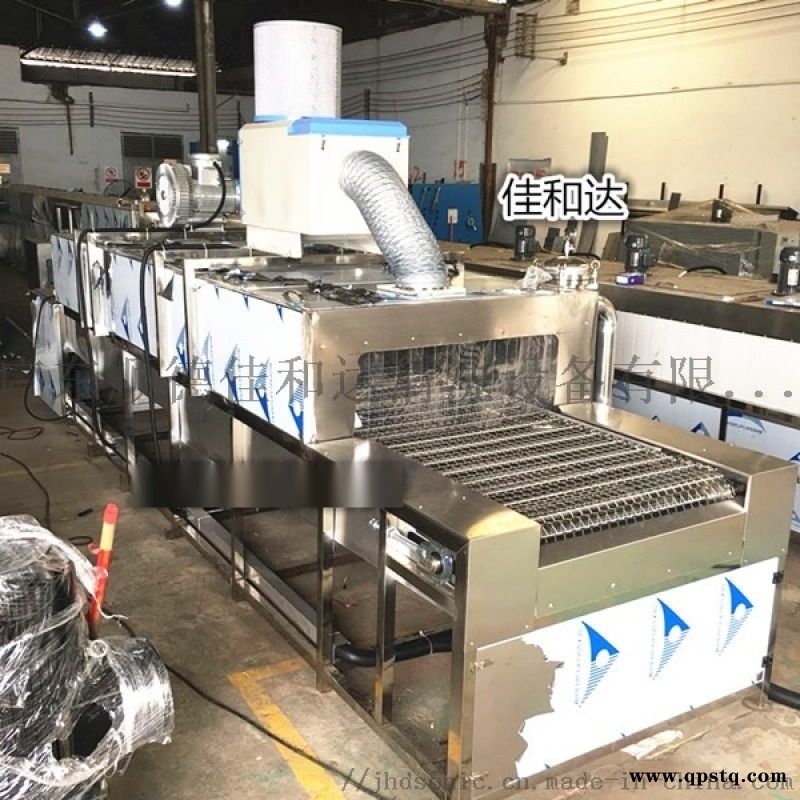 油缸活塞煤油清洗机，自动喷淋煤油清洗机图2