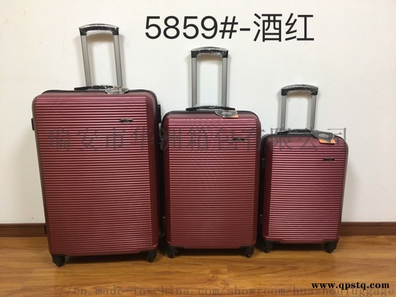 四件套ABS18可拆轮拉链箱万向轮登机箱飞机轮图5