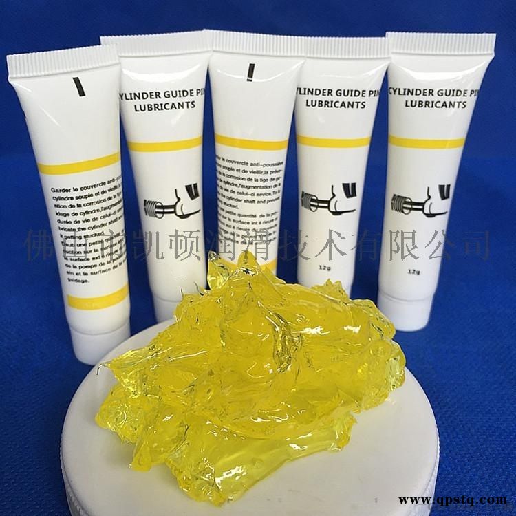 刹车分泵活塞润滑脂 导向销润滑脂图2