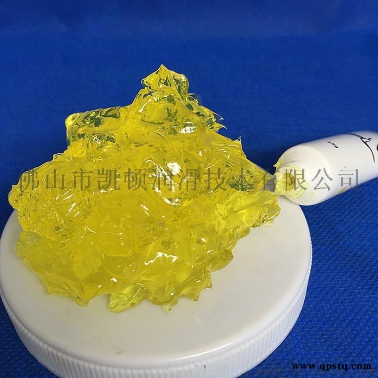 刹车分泵活塞润滑脂 导向销润滑脂图3