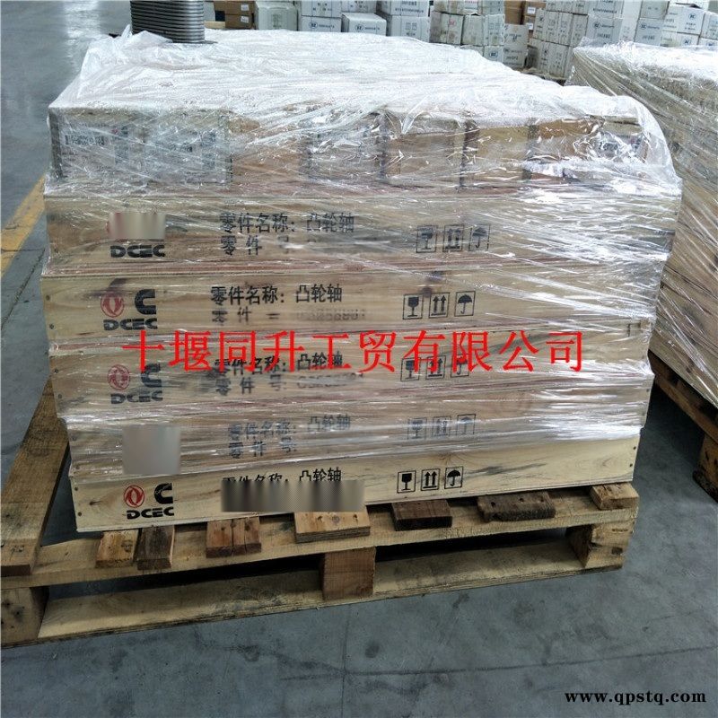 康明斯ISLE凸轮轴国四发动机配件C5283931图4