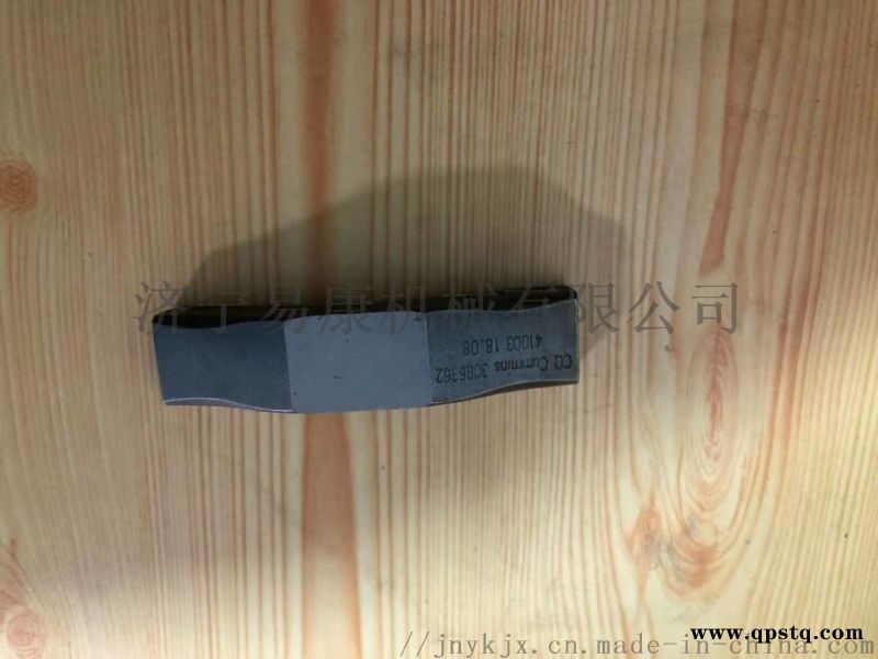 康明斯K19发动机气门压板3086362图2