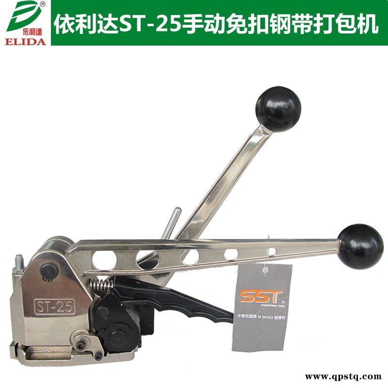 江门台山依利达建筑材料气动钢带打包机高可靠性图4