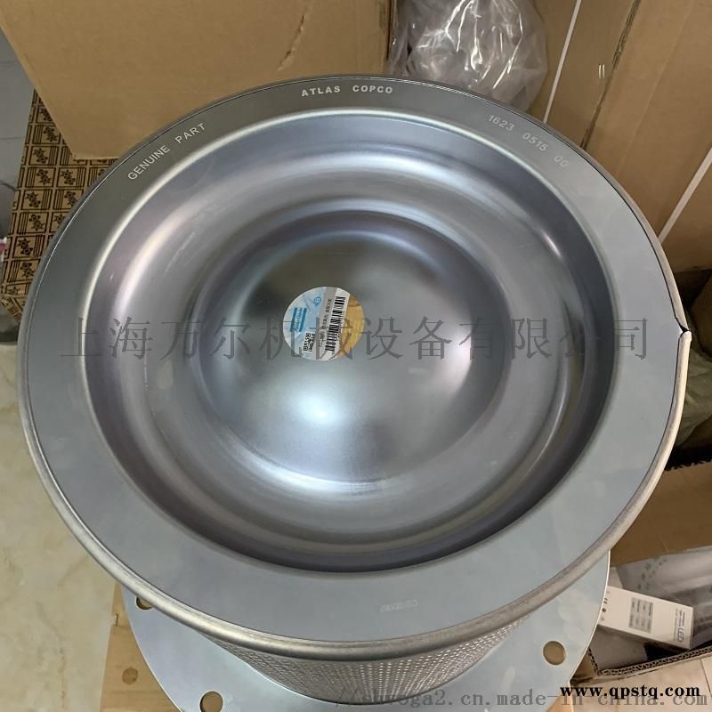 活塞机空滤1504221335图2